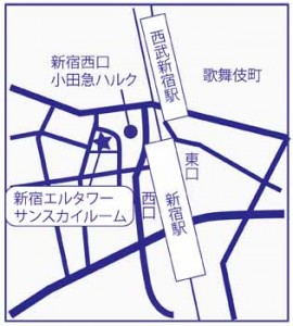 新宿エルタワー地図_青40×43